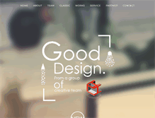 Tablet Screenshot of hic-design.com